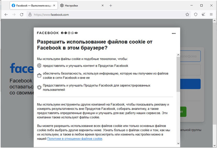 Кракен зеркало на сайт