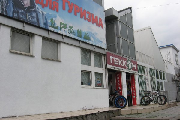 Кракен маркетплейс отзывы