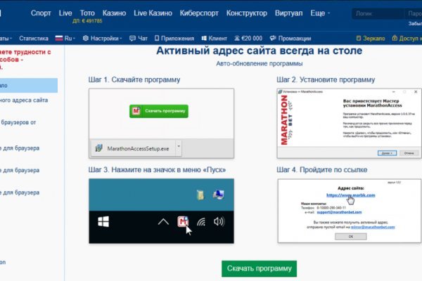 Kraken darknet ссылка тор