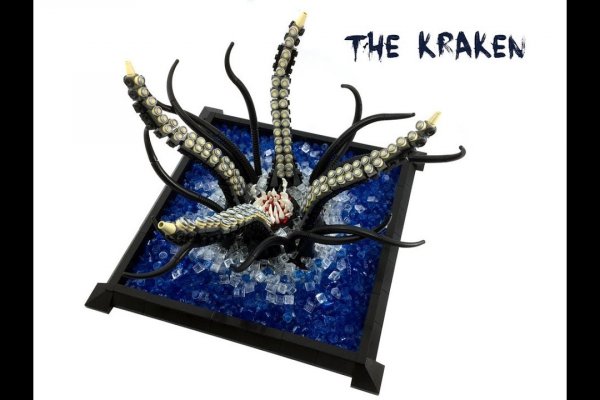 Kraken рынок