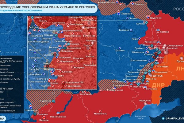 Как зайти на кракен в тор браузере