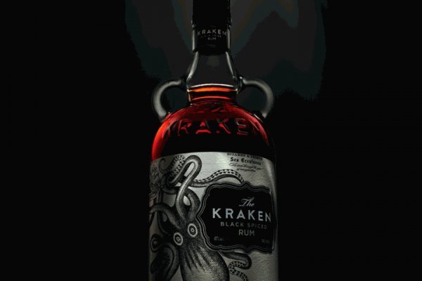 Kraken 2krn at