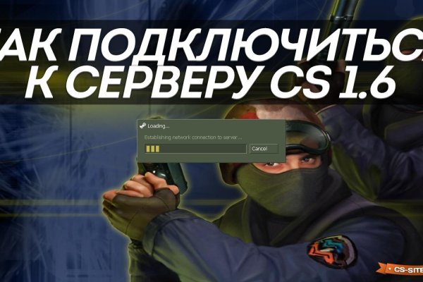 Kraken зеркало официальный