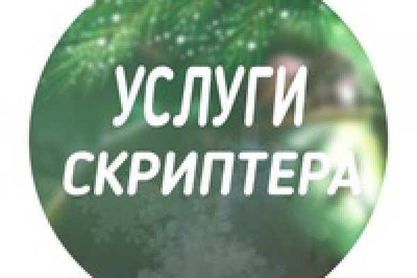 Кракен почему не заходит