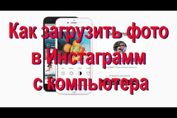 Кракен рабочая ссылка на официальный магазин