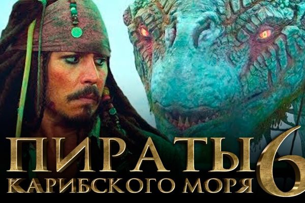 Кракен 15 ссылка