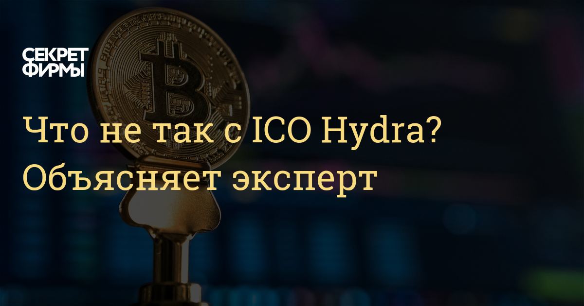 Кракен обход